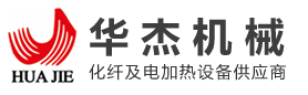 電加熱導熱油爐